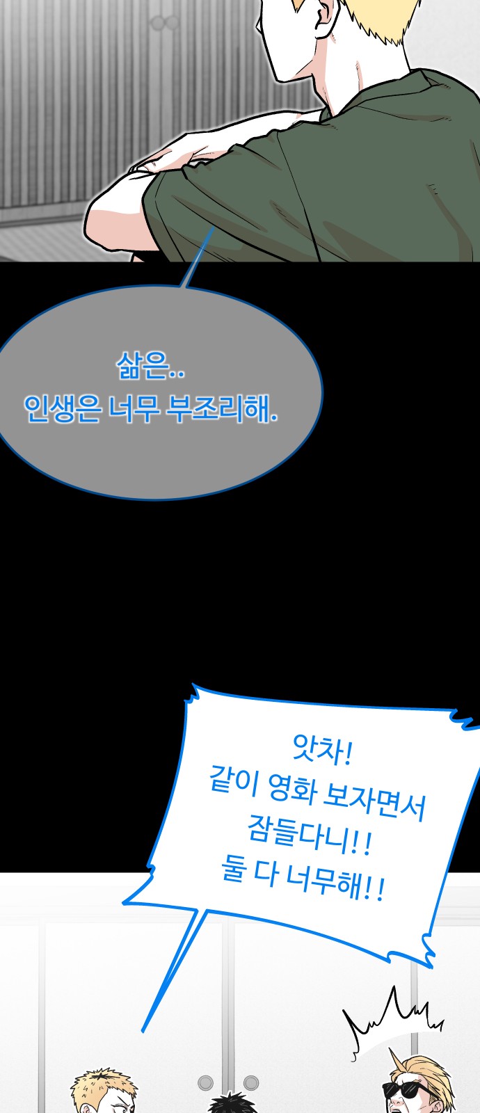 22 페이지