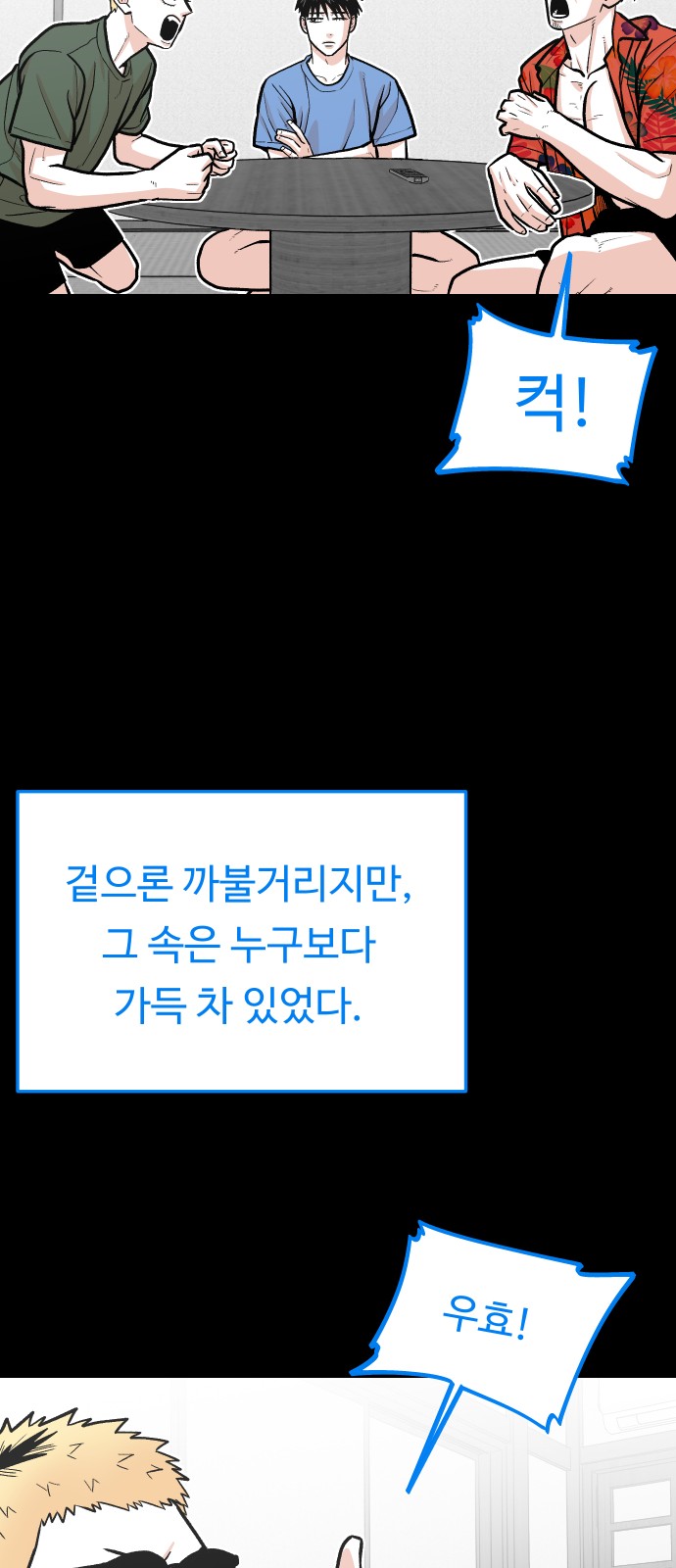 23 페이지
