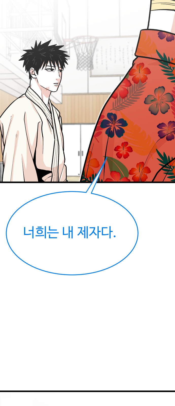 34 페이지