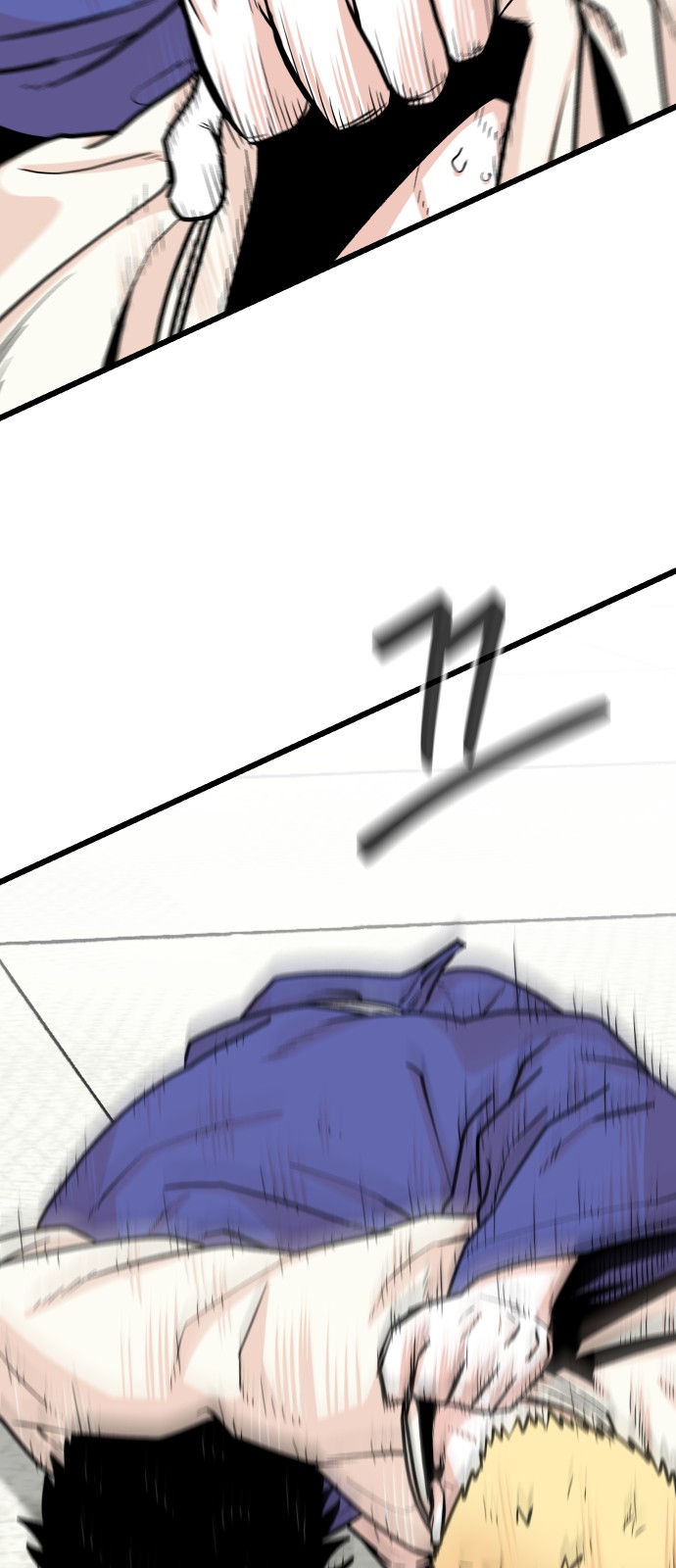 44 페이지