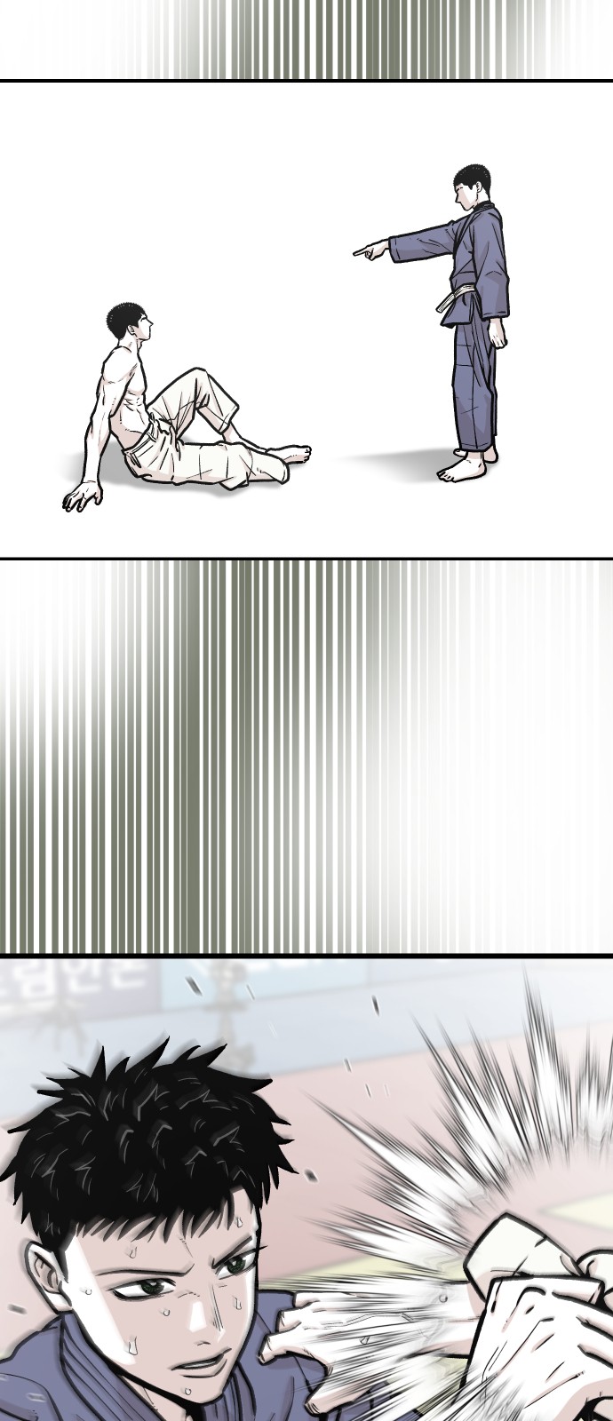 59 페이지