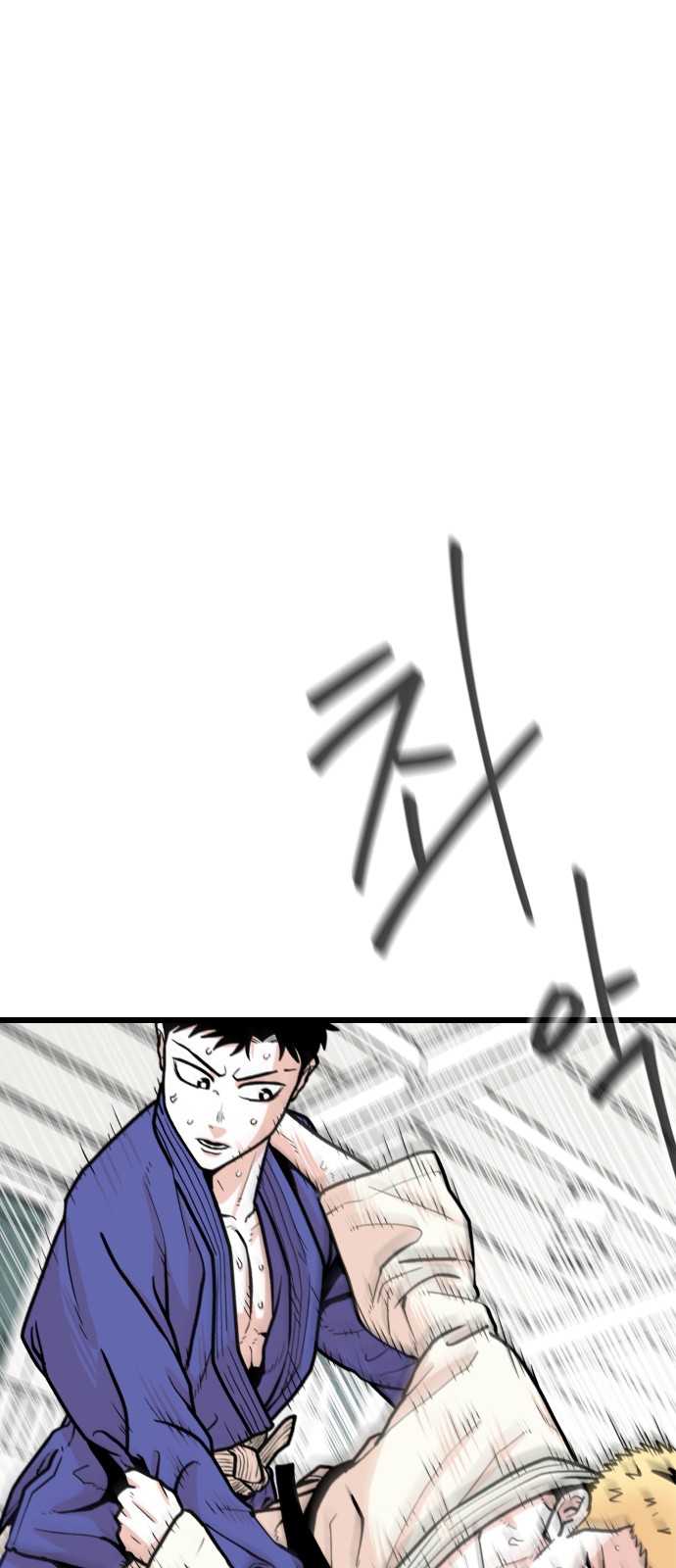 62 페이지