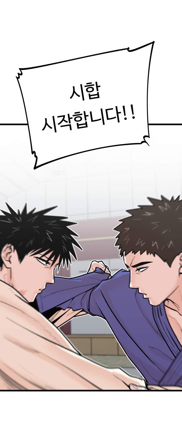 19 페이지
