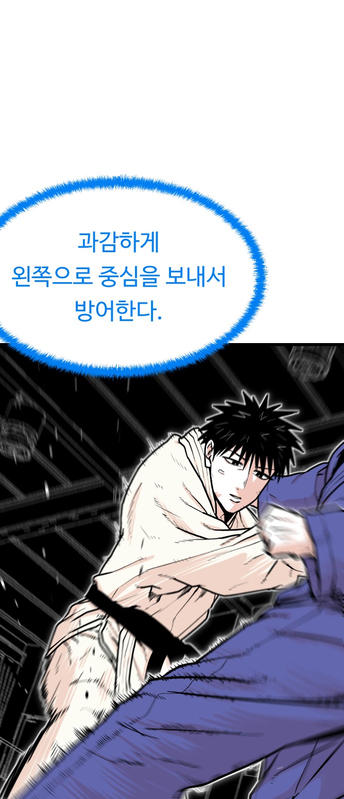 26 페이지