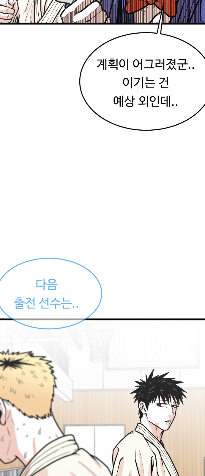 3 페이지