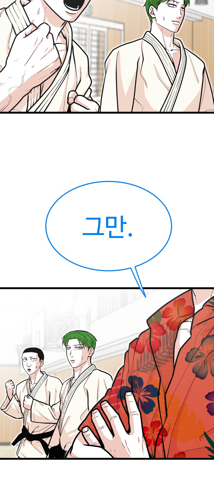 11 페이지