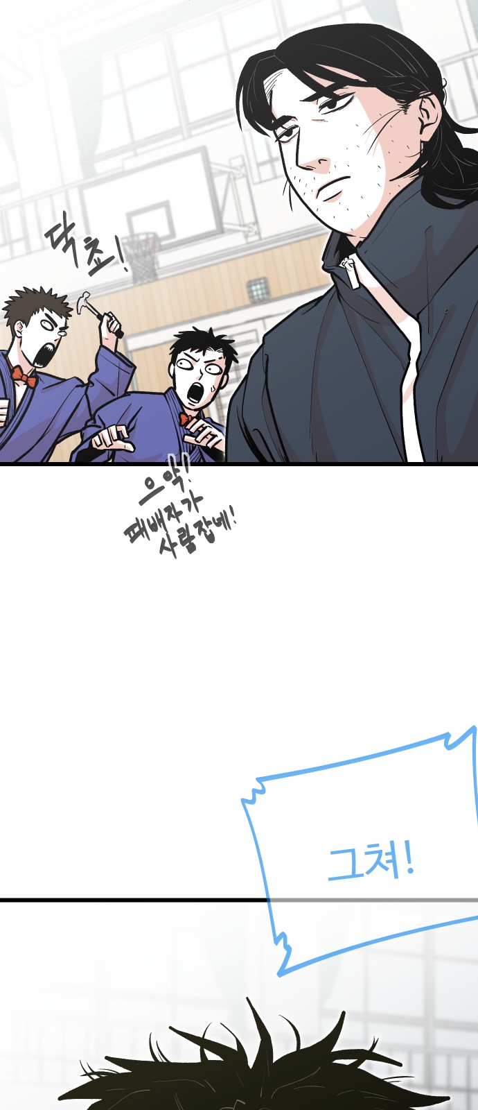 36 페이지