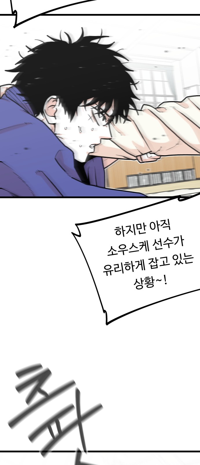 43 페이지