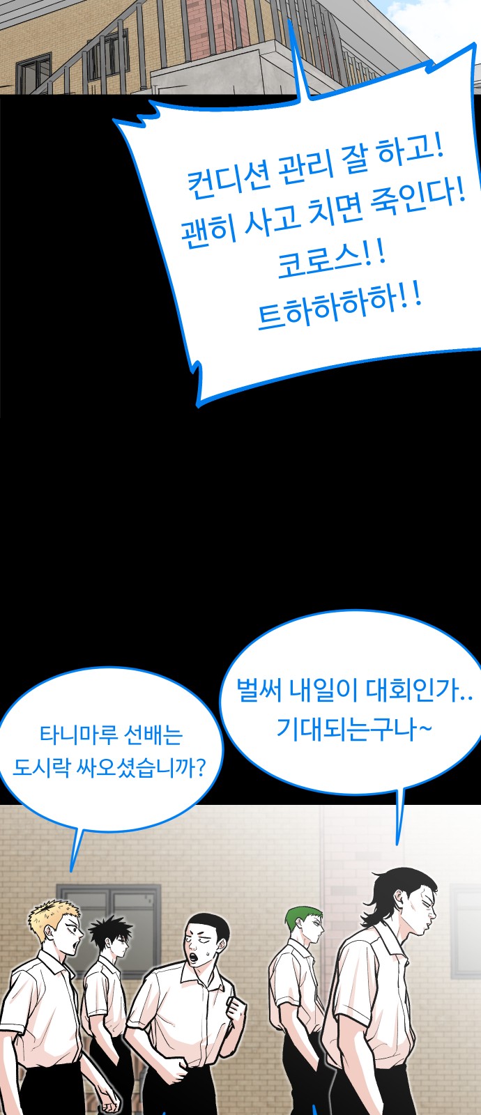 10 페이지