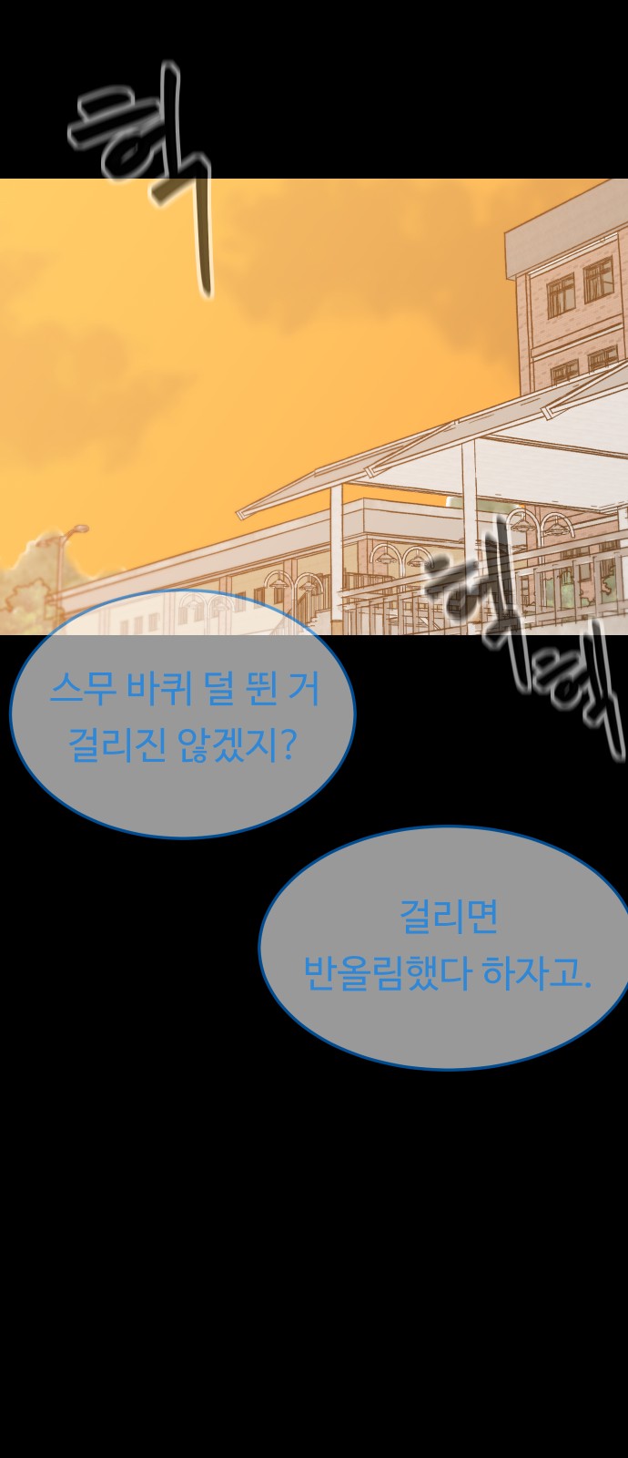 59 페이지
