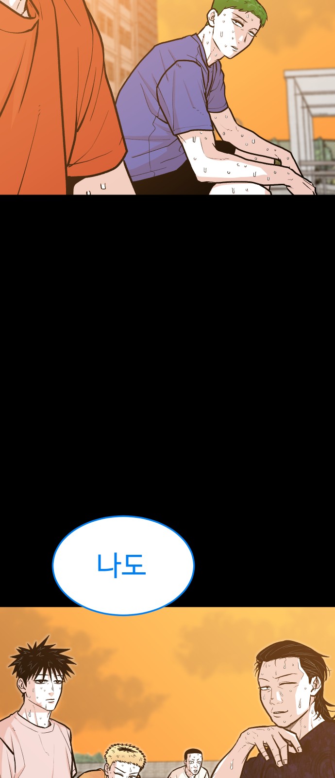 63 페이지