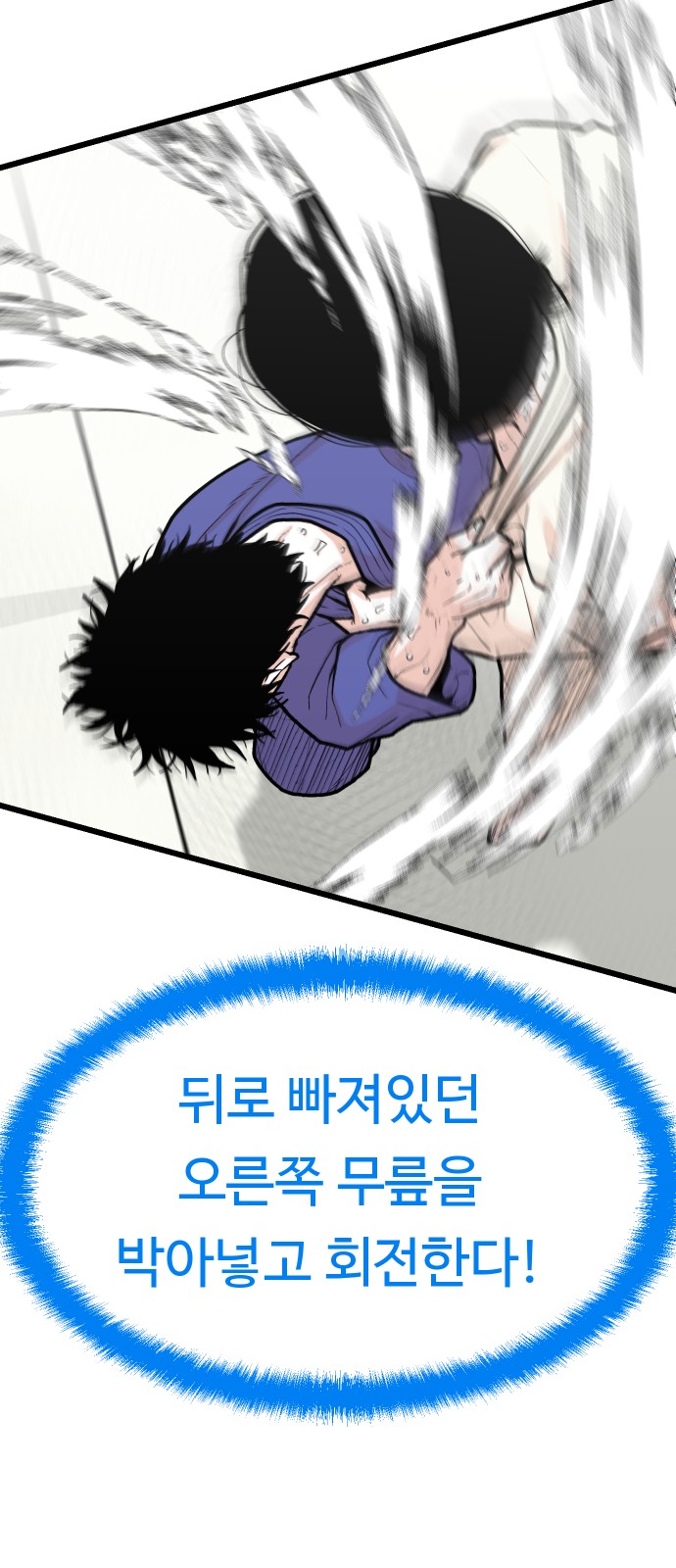 60 페이지