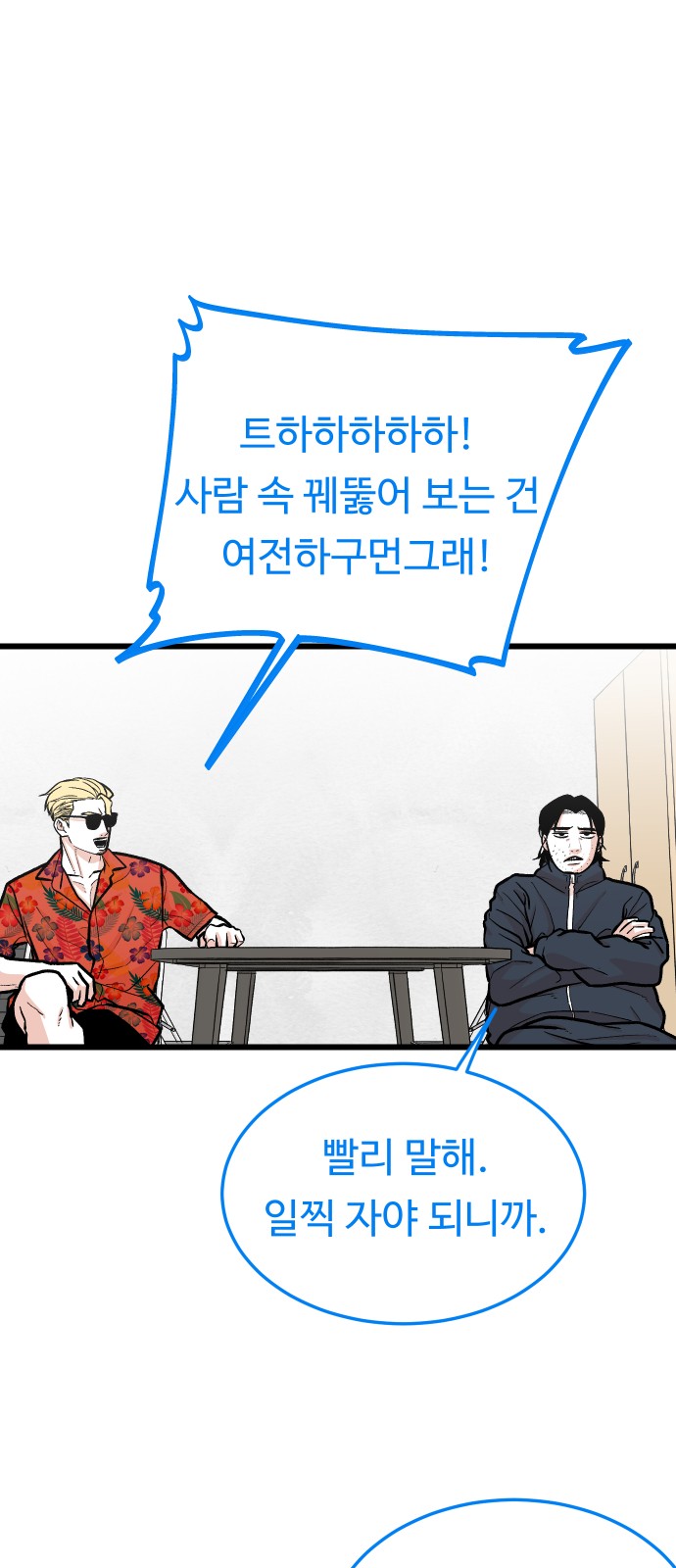 45 페이지