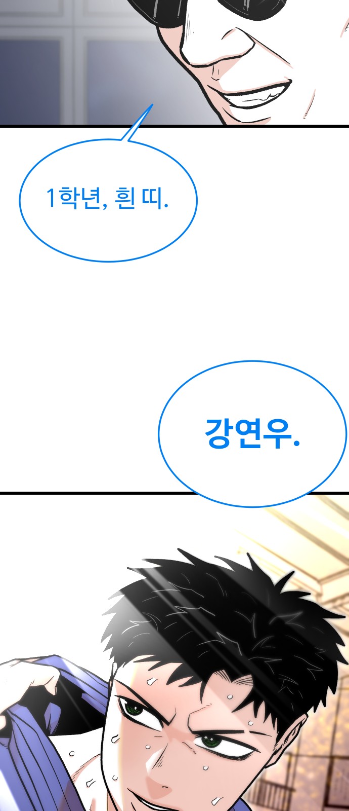 47 페이지