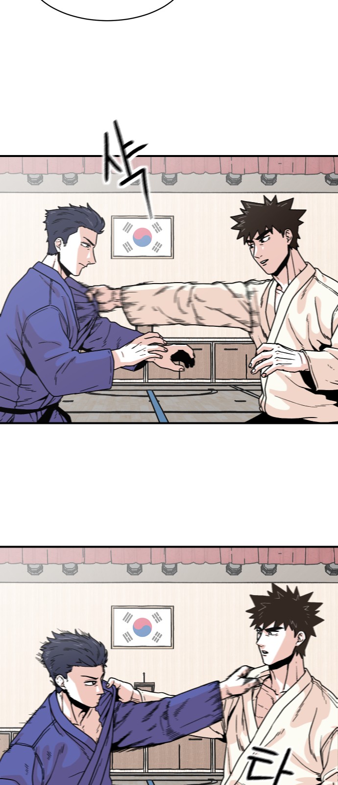 20 페이지