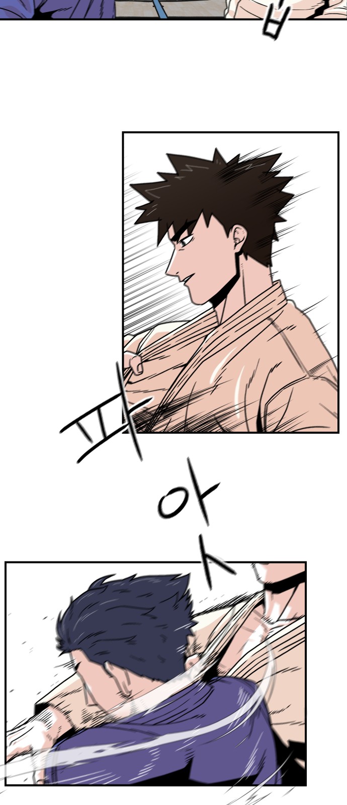 21 페이지