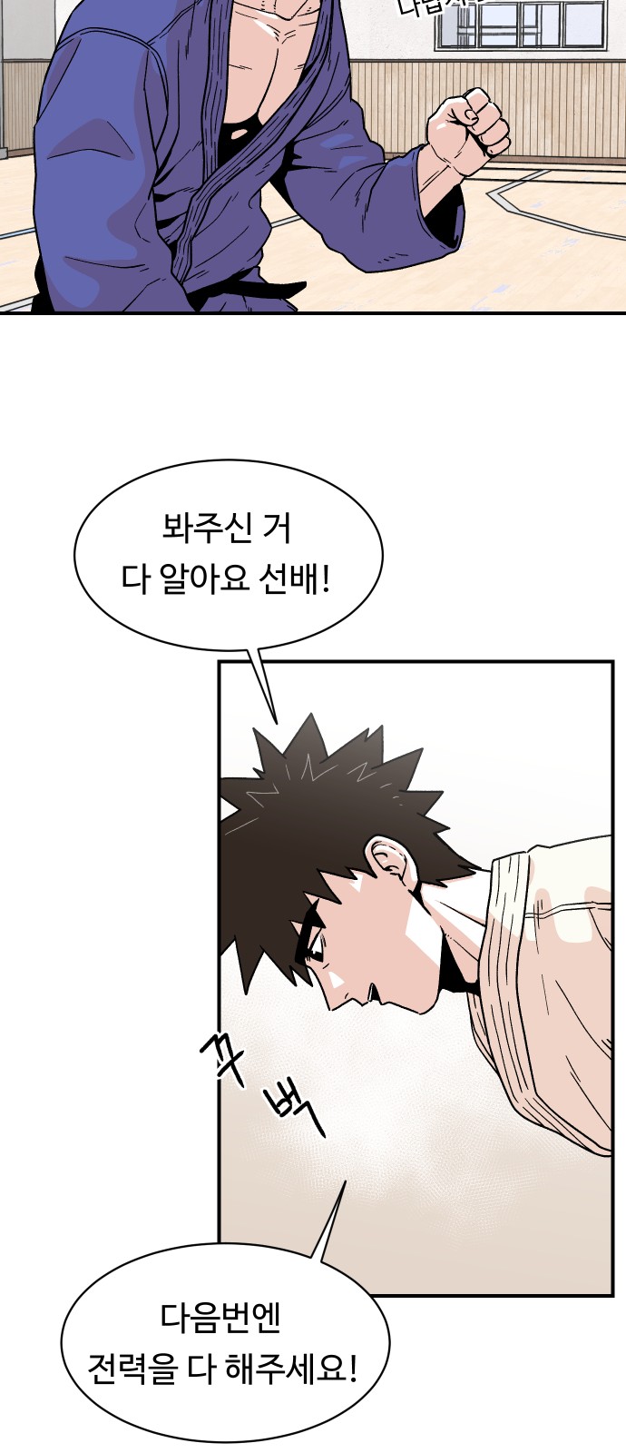 41 페이지