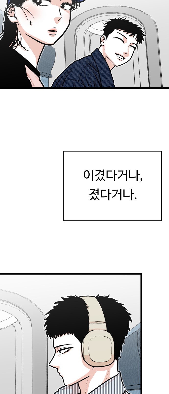 19 페이지