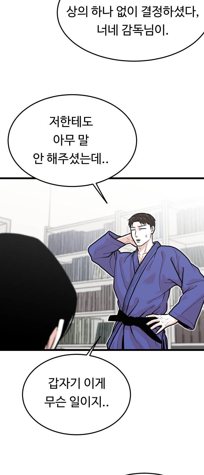 45 페이지