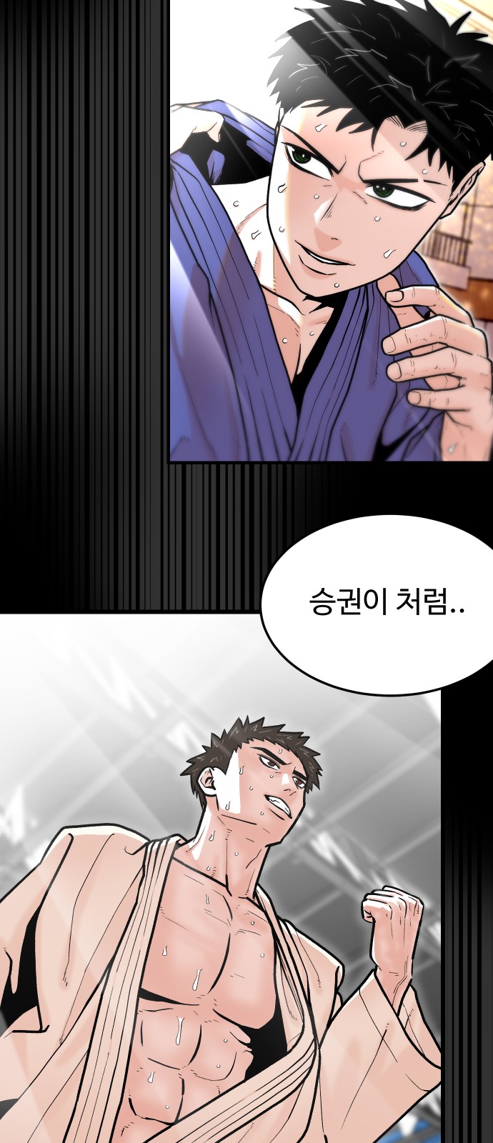 21 페이지