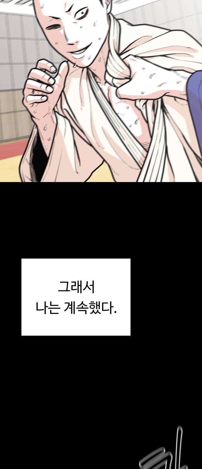 37 페이지