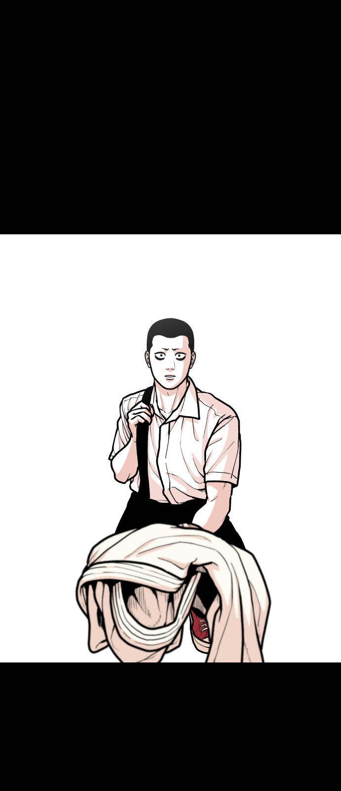 50 페이지