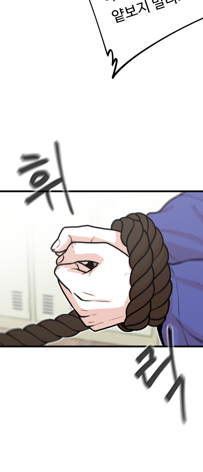 51 페이지