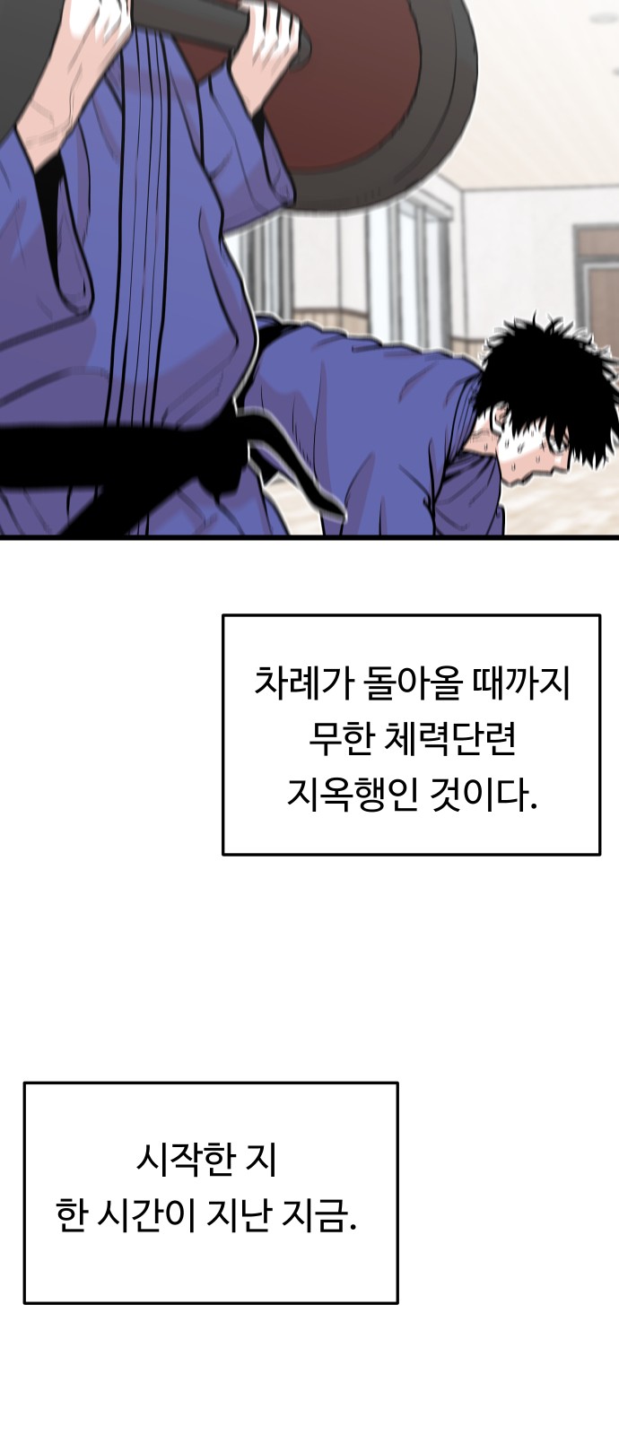 41 페이지