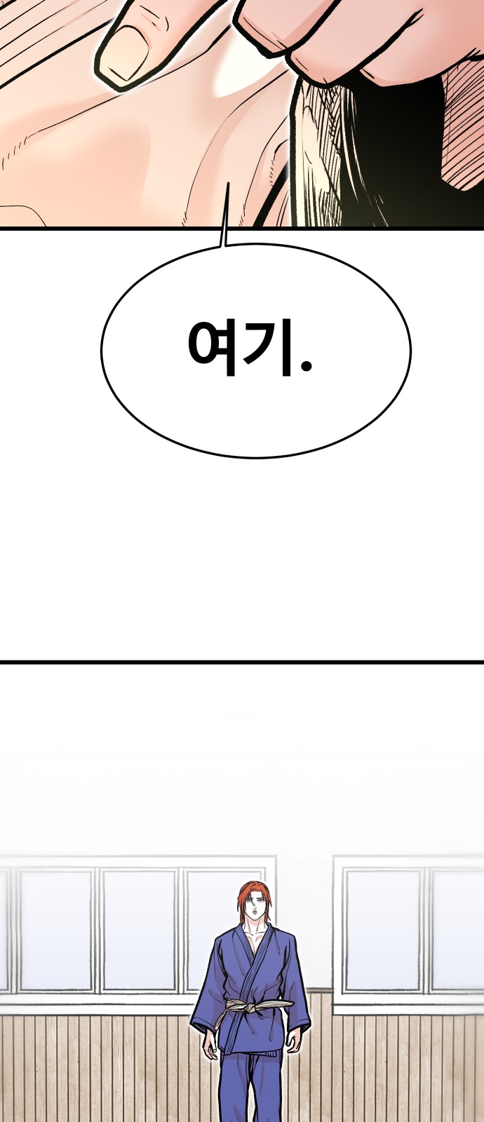 50 페이지
