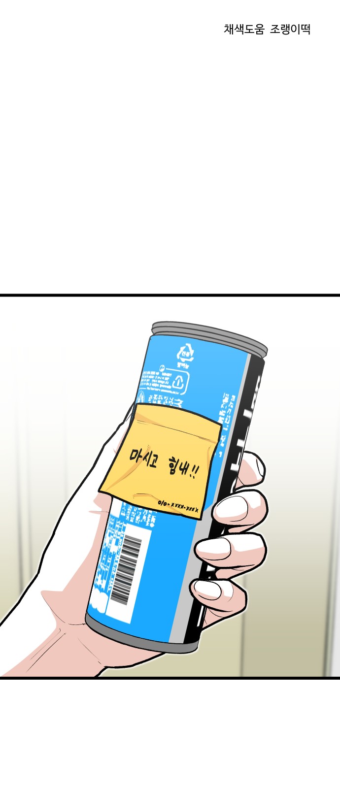 63 페이지