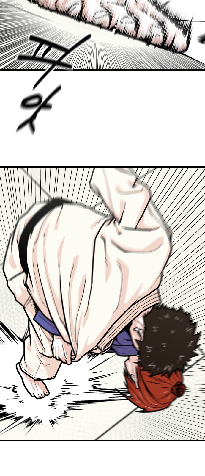 42 페이지