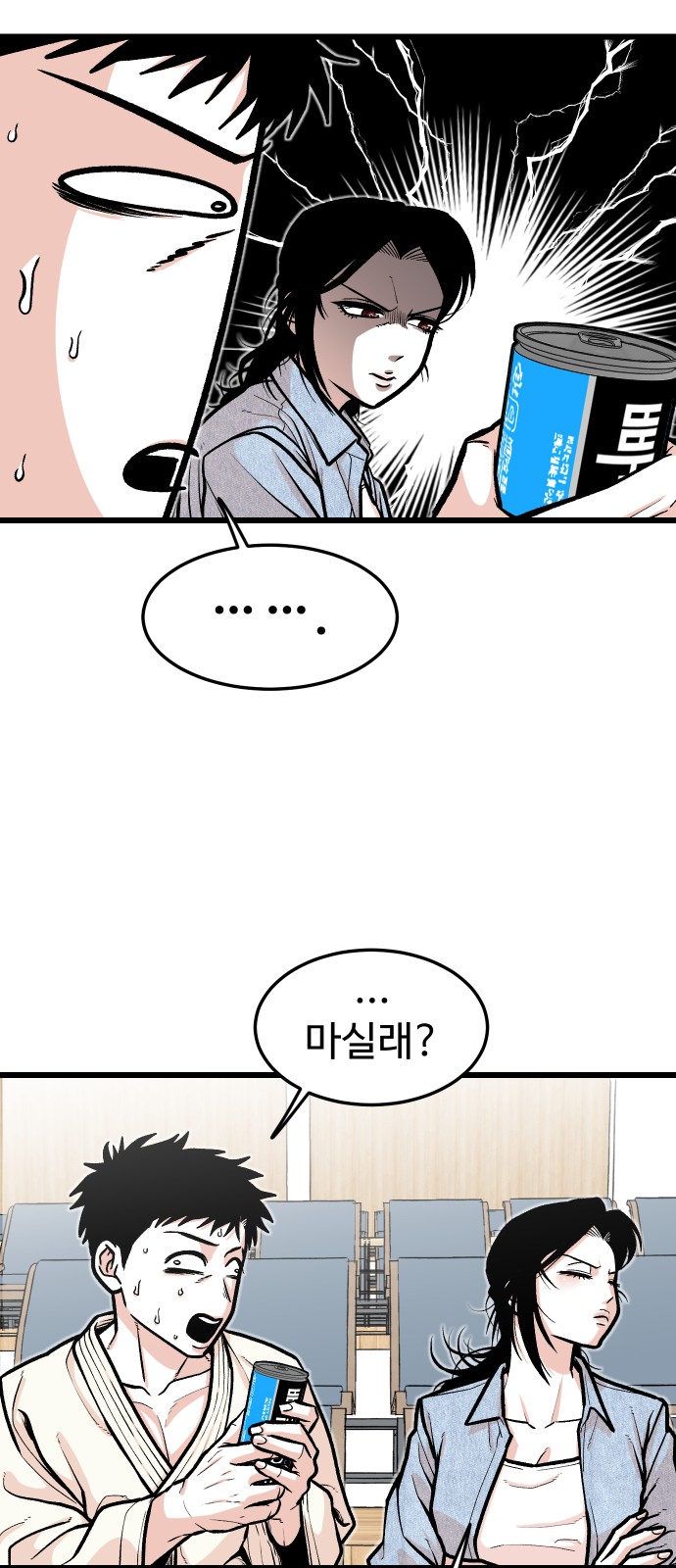 40 페이지