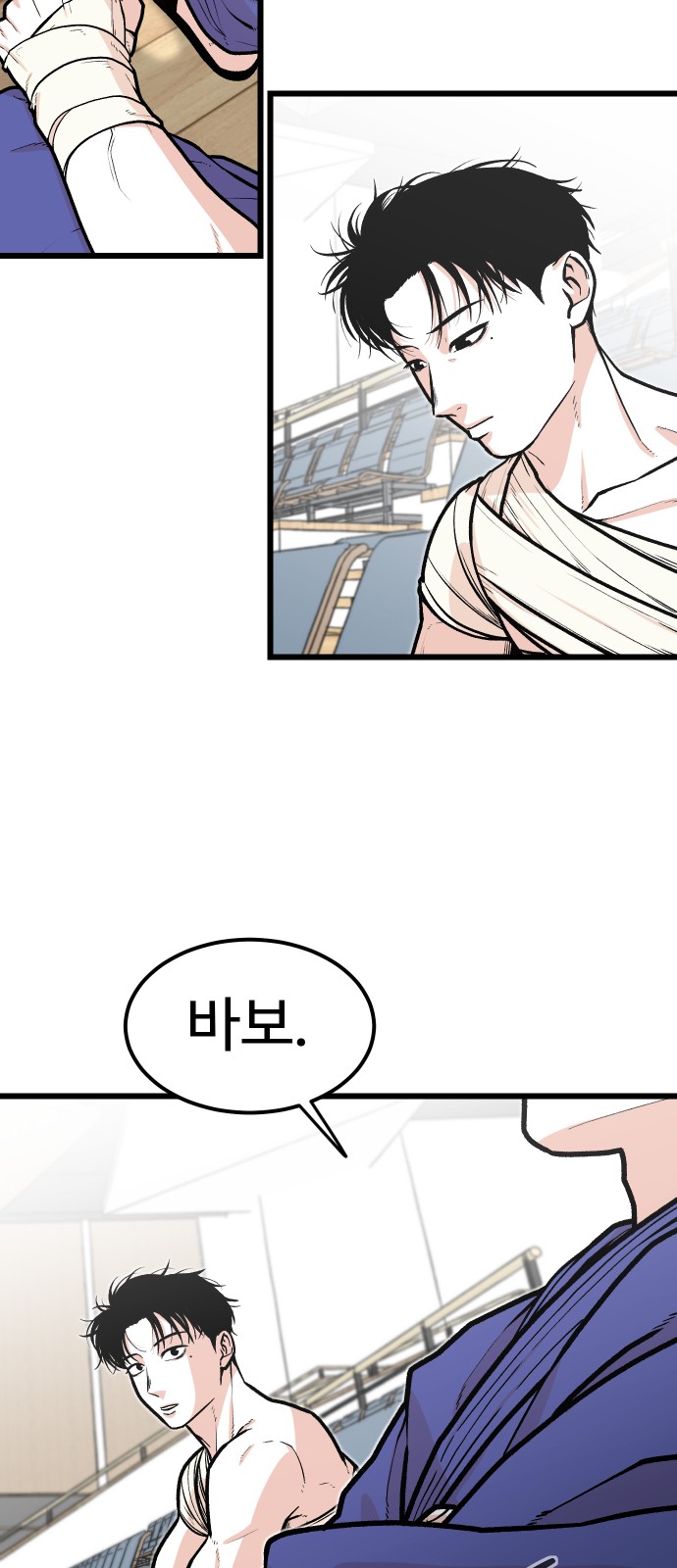 23 페이지
