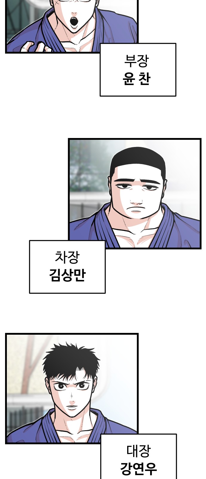 36 페이지