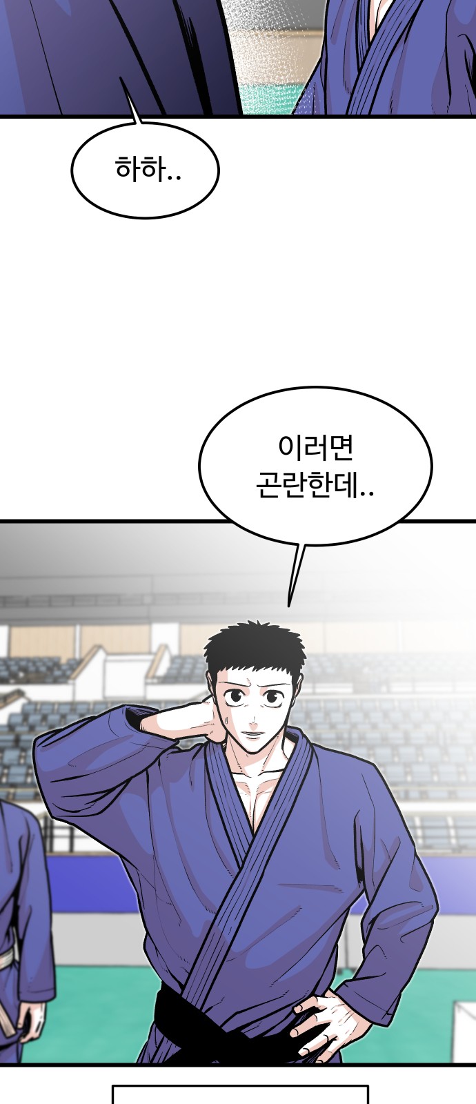 35 페이지