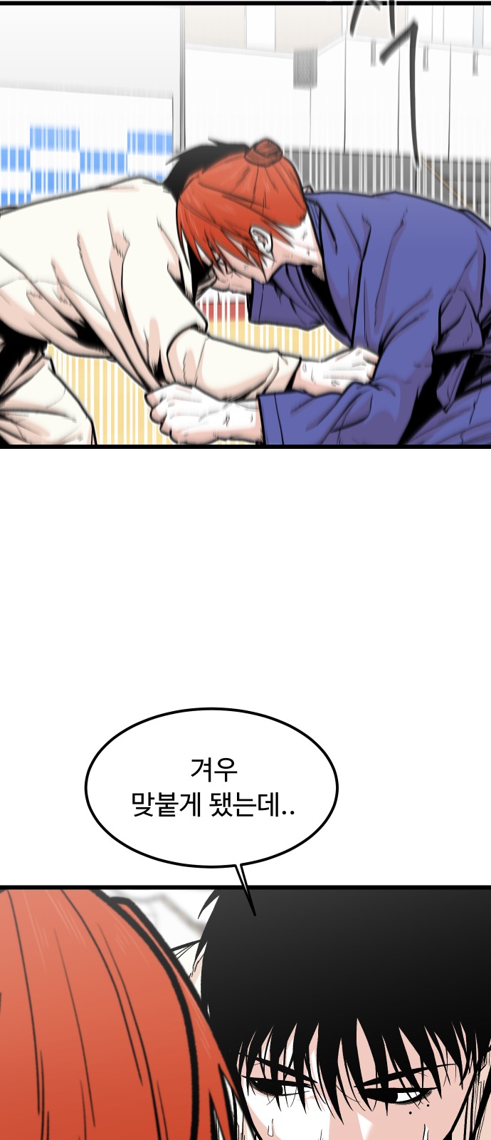 27 페이지
