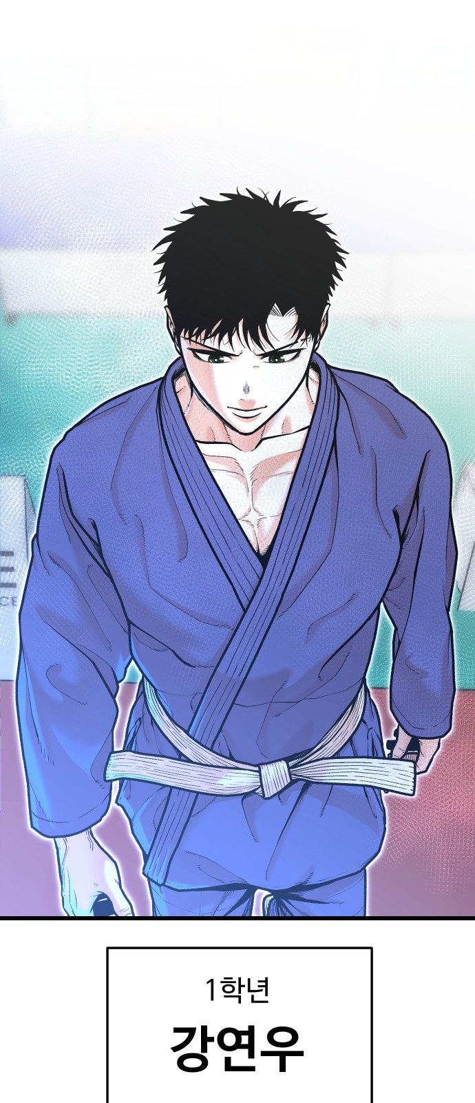 65 페이지