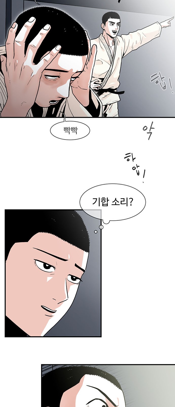 17 페이지