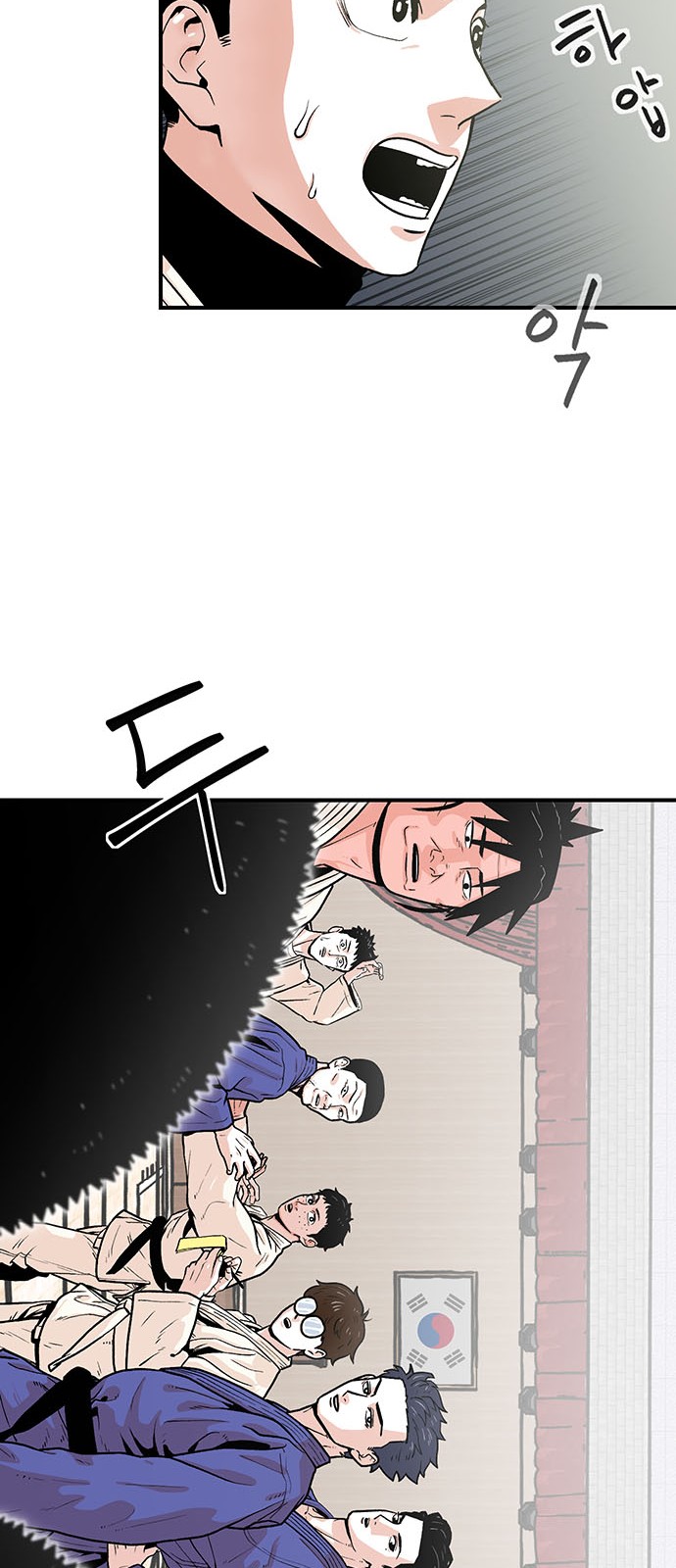 18 페이지