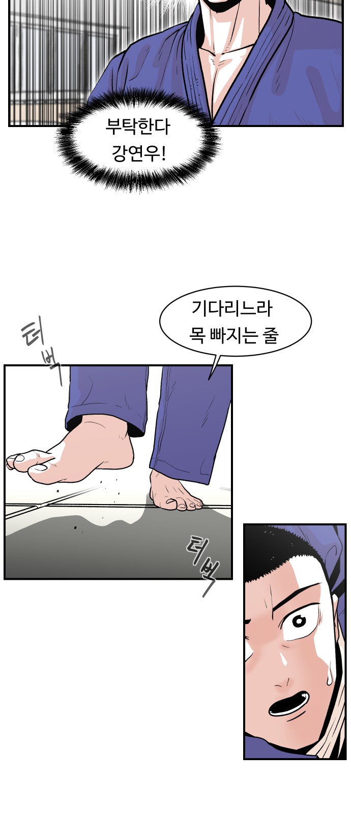 22 페이지