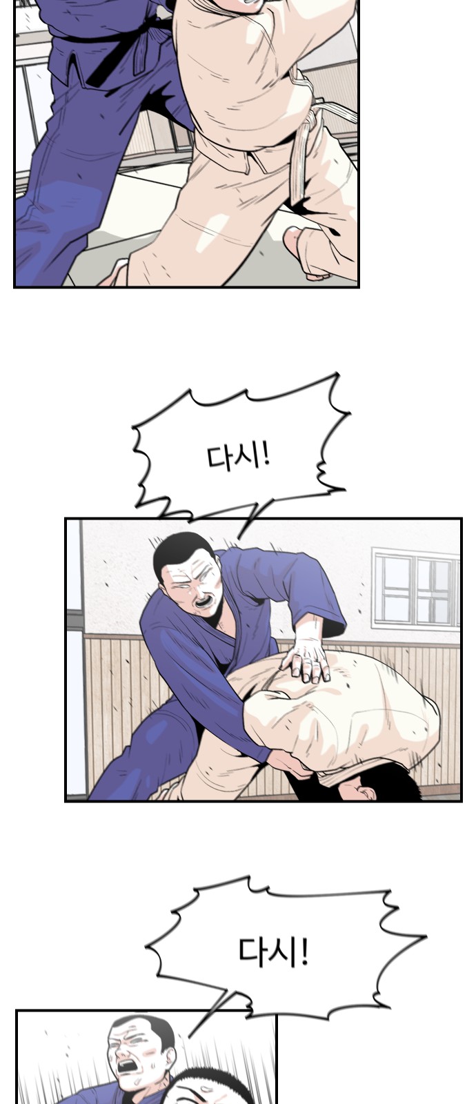 26 페이지