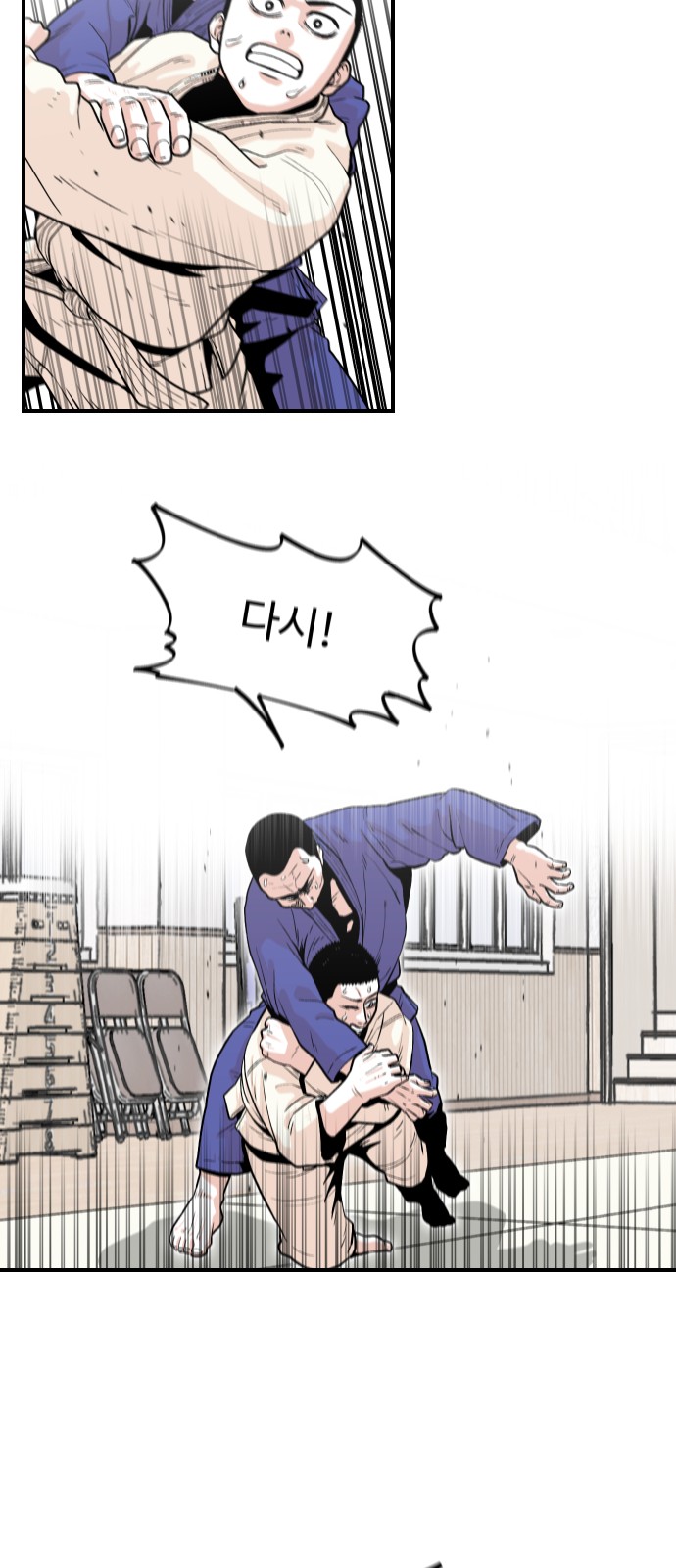 27 페이지