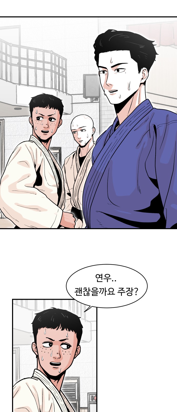 33 페이지