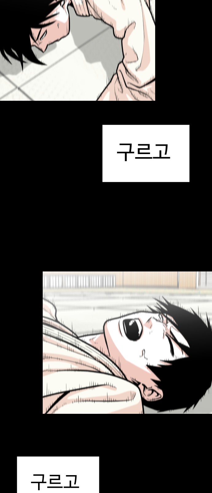 33 페이지