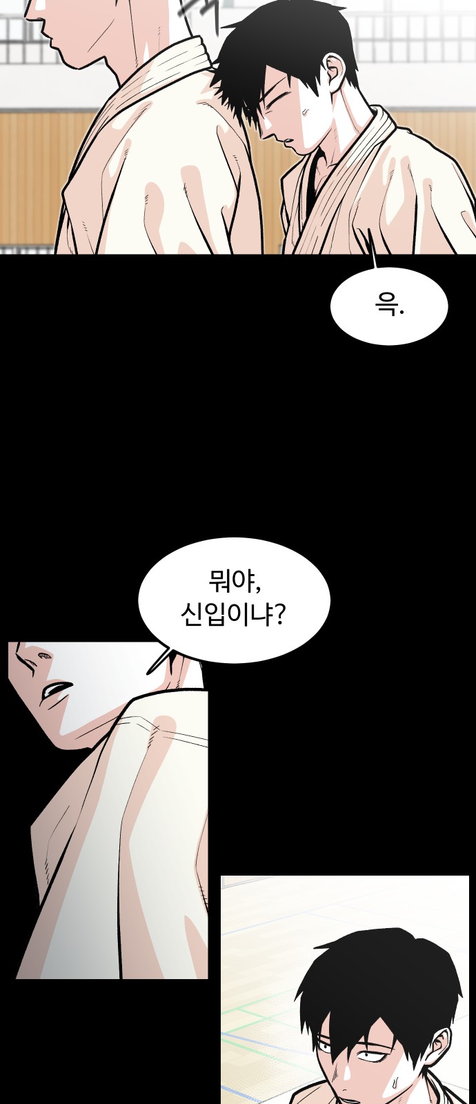 36 페이지