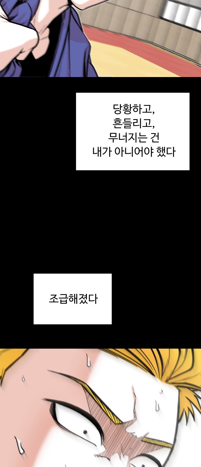 18 페이지