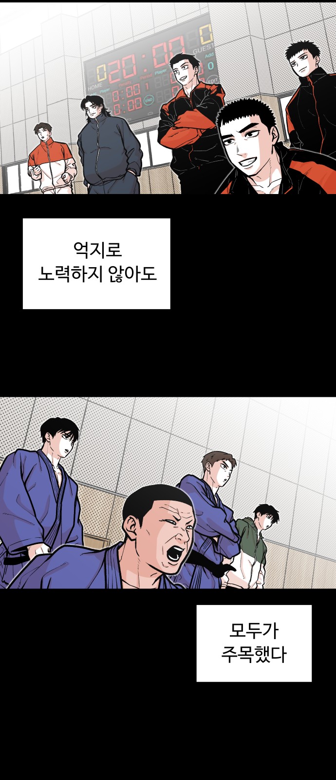 30 페이지
