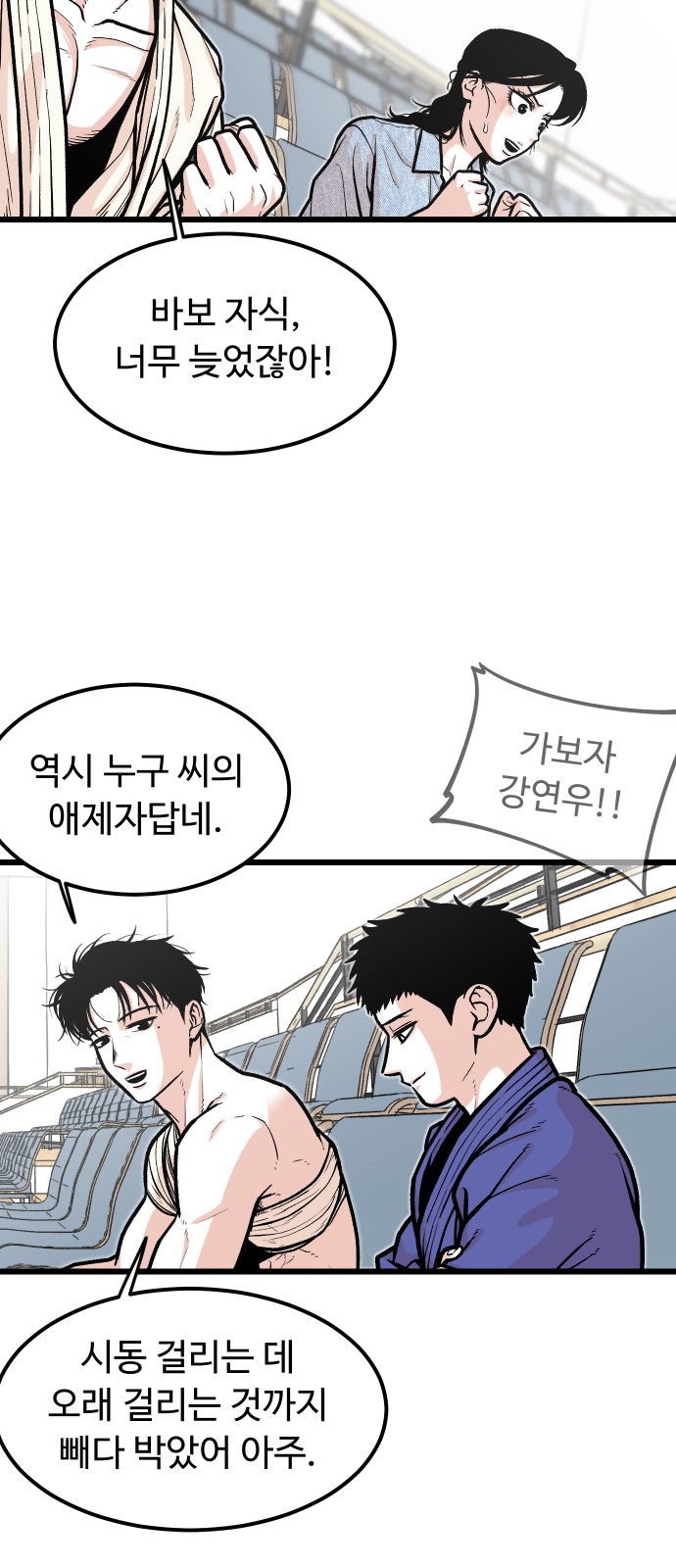 25 페이지