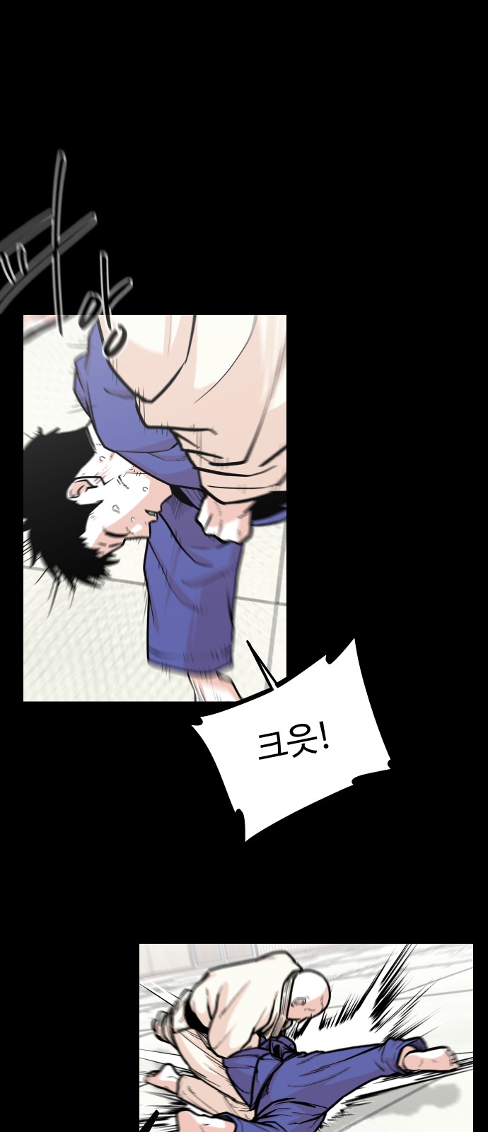 37 페이지
