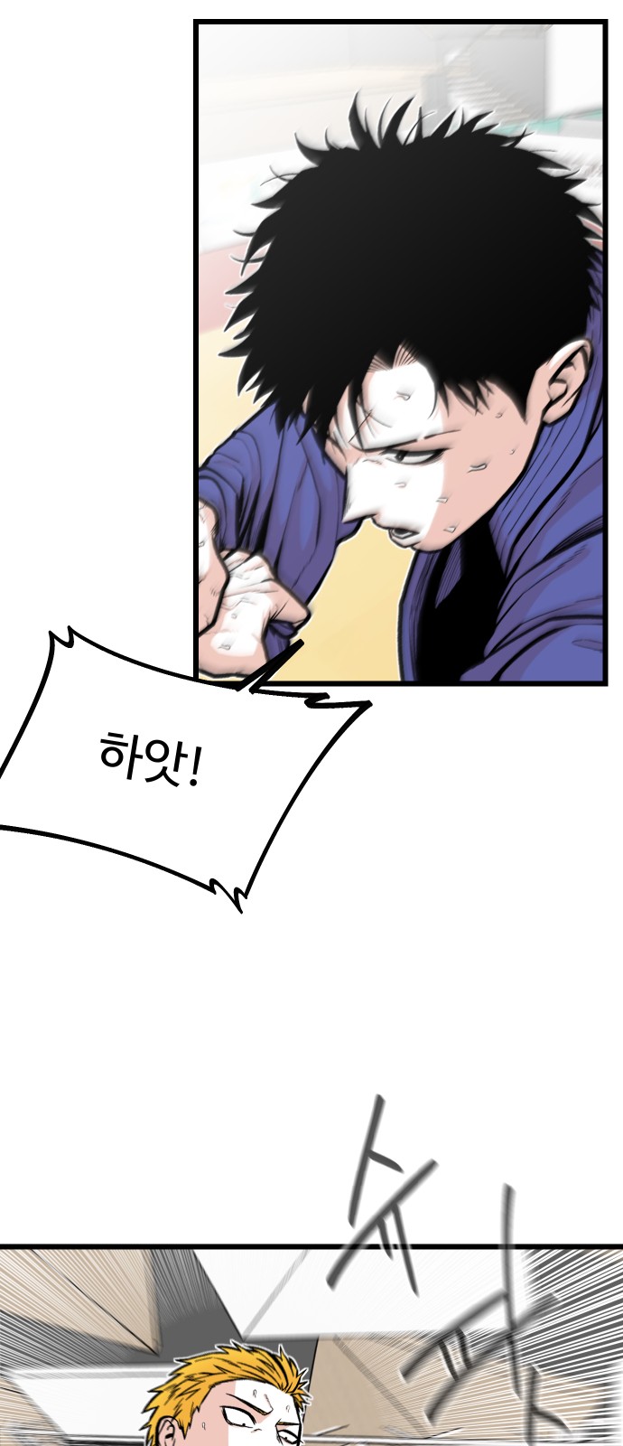 10 페이지